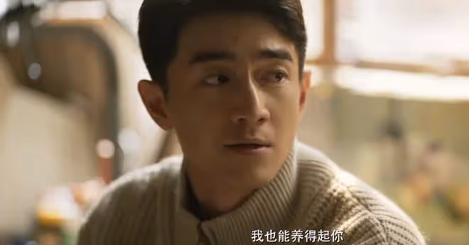 玫瑰的故事女主官配是誰?莊國棟、方協文、傅家明、何西適配度