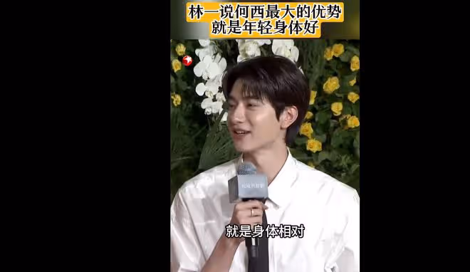 玫瑰的故事女主官配是誰?莊國棟、方協文、傅家明、何西適配度