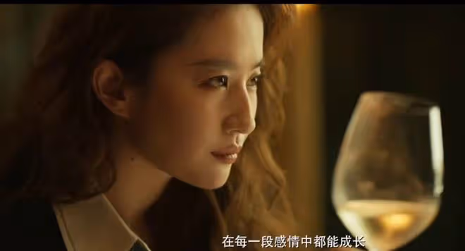 玫瑰的故事女主官配是誰?莊國棟、方協文、傅家明、何西適配度