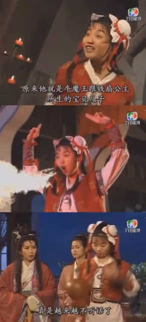 TVB《西遊記》「紅孩兒」近照曝光!55歲仍很漂亮!兒子高大有型