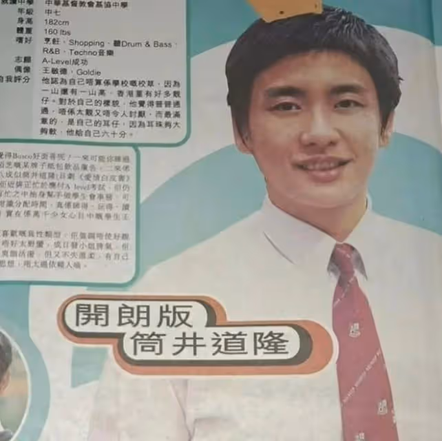 黃宗澤再穿機長服！再次強調沒整容：長得好看而已