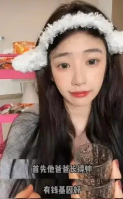 王思聰回應私生子事件後,黃一鳴刪視頻,前任小羽開啟嘲諷模式