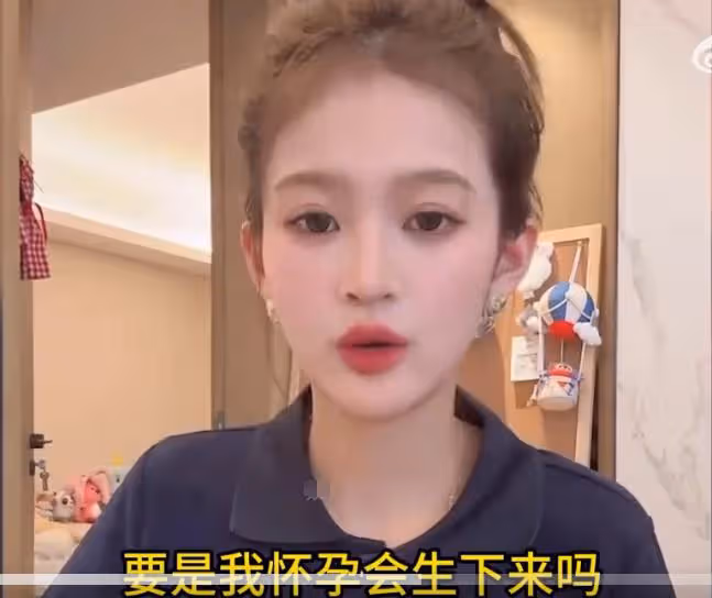 王思聰回應私生子事件後,黃一鳴刪視頻,前任小羽開啟嘲諷模式