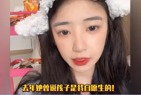 王思聰回應私生子事件後,黃一鳴刪視頻,前任小羽開啟嘲諷模式