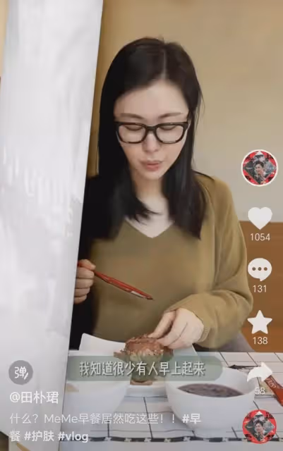田朴珺早餐炸裂:起床後不洗臉不刷牙,先吃一斤醬牛肉,王石不管