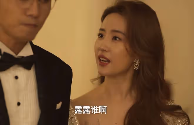 玫瑰的故事:直到被莊國棟玩弄,亦玫還不知,自己活成第二個莊母