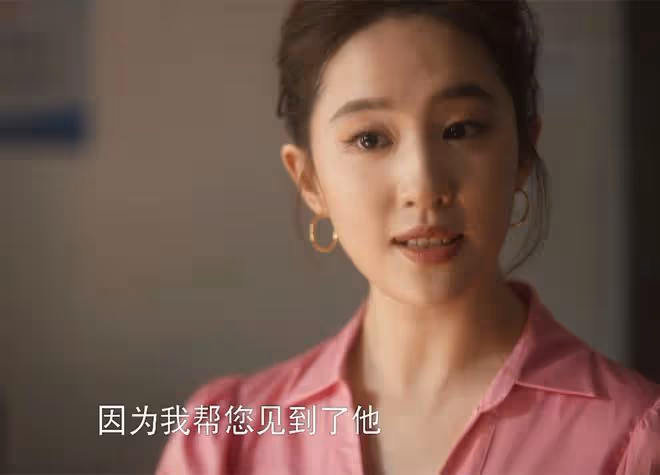 玫瑰的故事：直到被莊國棟玩弄，亦玫還不知，自己活成第二個莊母