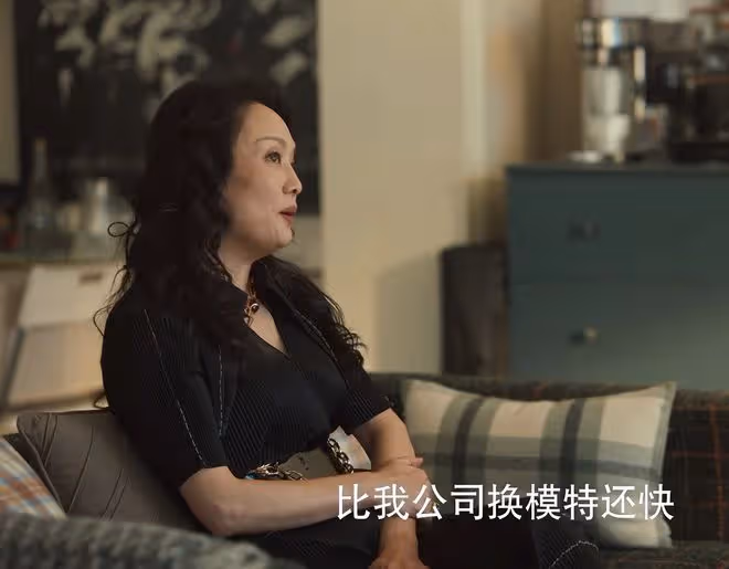 玫瑰的故事:直到被莊國棟玩弄,才明白,黃亦玫嫁方協文成黃臉婆