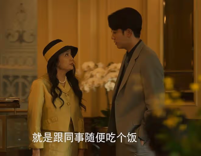 玫瑰的故事:直到被莊國棟玩弄,才明白,黃亦玫嫁方協文成黃臉婆