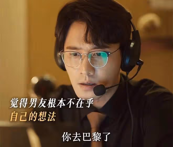 玫瑰的故事:直到被莊國棟玩弄,才明白,黃亦玫嫁方協文成黃臉婆