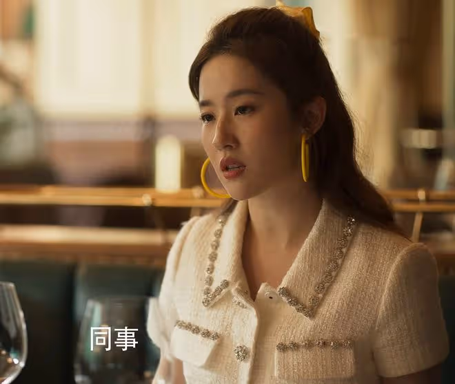 玫瑰的故事:直到亦玫胖30斤,成油膩少婦,她才發現,辭職有多蠢