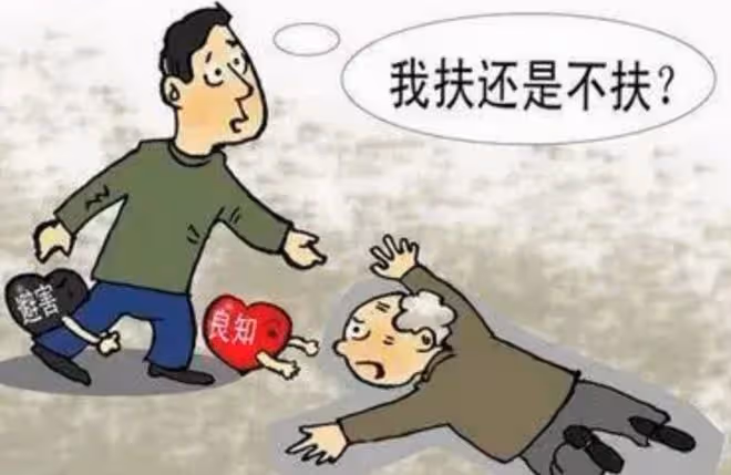 2014年,深圳好心司機救助摔倒老太,反被訛,結局卻大快人心