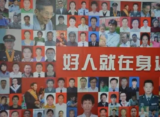 2014年，深圳好心司機救助摔倒老太，反被訛，結局卻大快人心