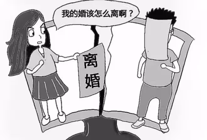 回顧:男子離婚驚現烏龍,妻子名下2名丈夫,另一名竟是自己表侄