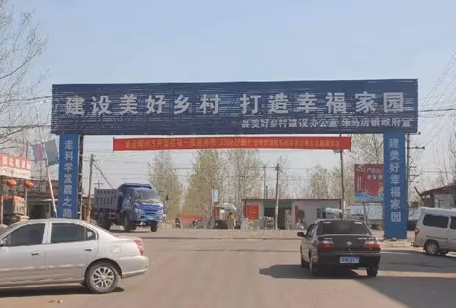 13年的安徽滅門慘案:真兇是被害者的父親,竟連1歲孫子沒放過