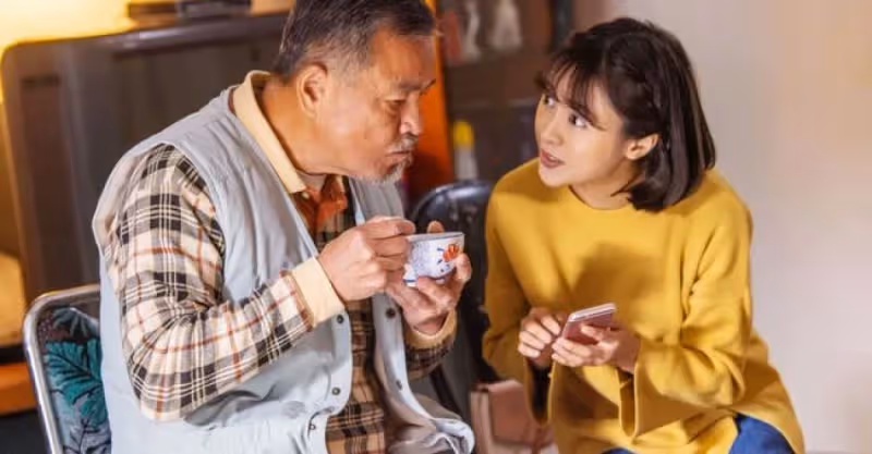 公公的個性沈默寡言，我和他一直都很相敬如賓…婆婆走好「我主動跟老公提把他接回來養老」，住我家10幾年來他沒出過半毛錢，最近他身體變差「我突然收到一則銀行簡訊….」 # 完全沒想到