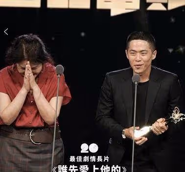 史上稱「最窮」影后,獲獎時卡里僅1千塊,差點繳不出房租「出道18年」全靠父母接濟生活