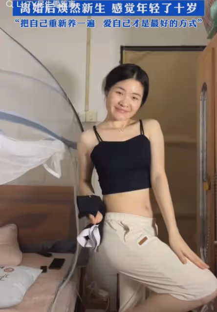 女生曬離婚前後的自己,離婚前滿臉悲傷內耗嚴重,離婚後煥然新生