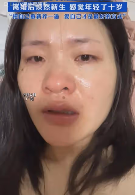女生曬離婚前後的自己,離婚前滿臉悲傷內耗嚴重,離婚後煥然新生