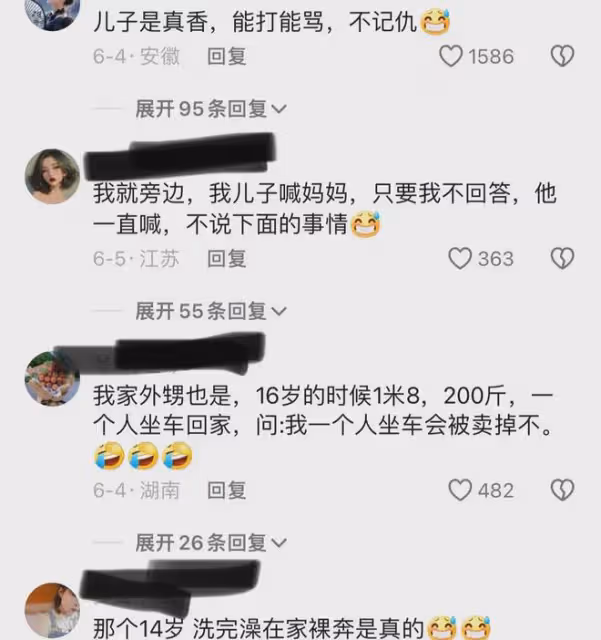 15男孩個子1.95米,一放學回家滿屋子找媽,網友:人家還是個娃娃