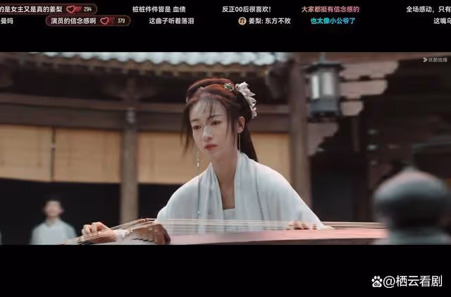 墨雨雲間：直到薛芳菲嫁給蕭衡，才知她為何多年無子？沈玉容崩潰