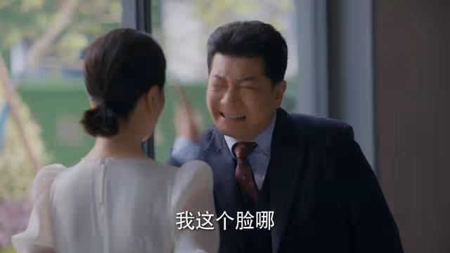 陳婉真備胎計劃助離婚，于海發現自己是自私鬼