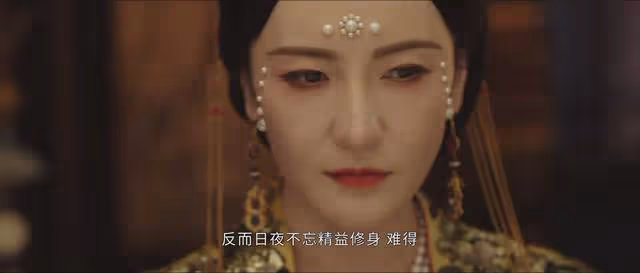 《墨雨雲間》結局：麗妃與侄子行苟且之事，蕭蘅發現先皇被害死