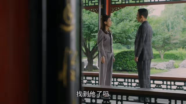 特別行動結局：張少慕勾引阿笙成功，蘇行發現雷教授被女兒害慘