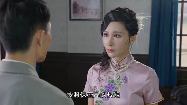 特別行動結局：張少慕勾引阿笙成功，蘇行發現雷教授被女兒害慘