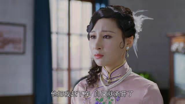 特別行動結局：張少慕勾引阿笙成功，蘇行發現雷教授被女兒害慘