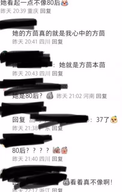 女演員長相多重要？同樣37歲，張雨綺跟何泓姍演一部劇，差距明顯