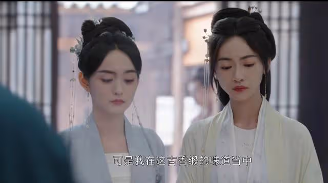 女演員長相多重要？《墨雨雲間》37歲張雨綺出場，花魁演成老媽媽