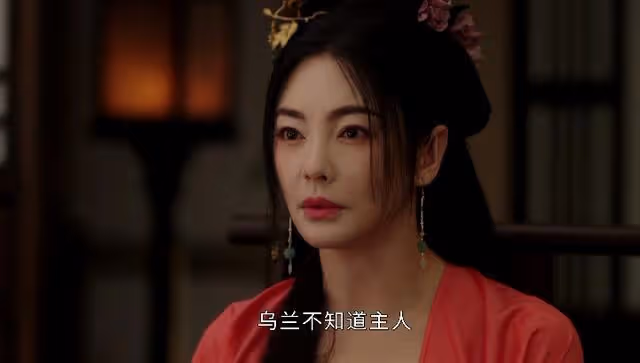 女演員長相多重要？《墨雨雲間》37歲張雨綺出場，花魁演成老媽媽