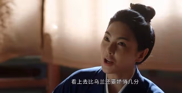 女演員長相多重要？《墨雨雲間》37歲張雨綺出場，花魁演成老媽媽