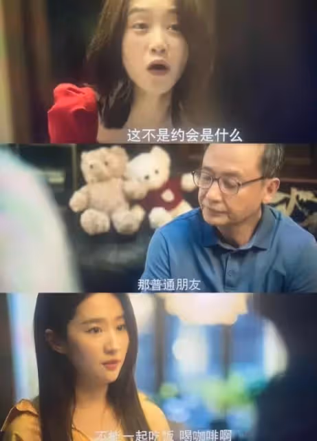 演完《如懿傳》6年後演《玫瑰的故事》，31歲判若兩人，紅了真好