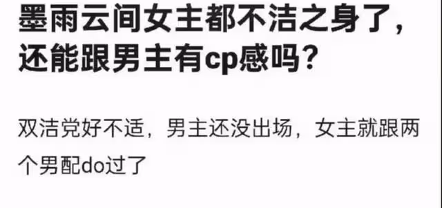 演完《如懿傳》6年後演《玫瑰的故事》，31歲判若兩人，紅了真好