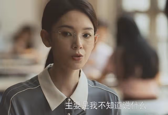 演完《如懿傳》6年後演《玫瑰的故事》，31歲判若兩人，紅了真好