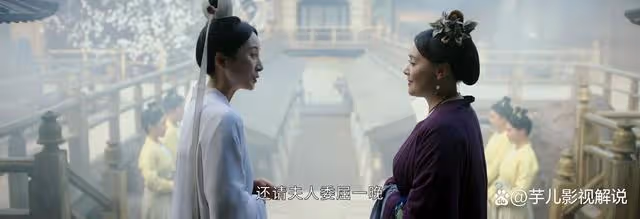 墨雨雲間:看了原著才知道,柳夫人對姜梨真是不錯
