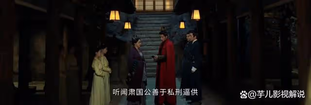 墨雨雲間:看了原著才知道,柳夫人對姜梨真是不錯