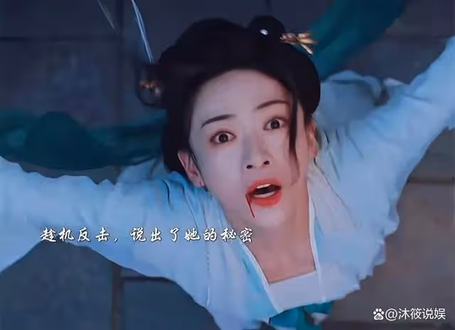 墨雨雲間:姜大娘子有多慘?她的死在姜家無人在意