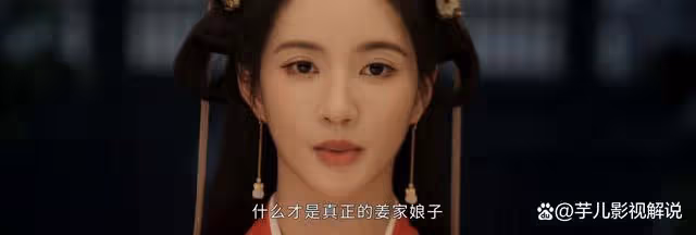 墨雨雲間:姜大娘子有多慘?她的死在姜家無人在意