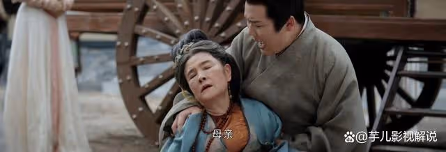 墨雨雲間：葉家和姜家聯姻，本是為了雙贏，卻老死不相往來