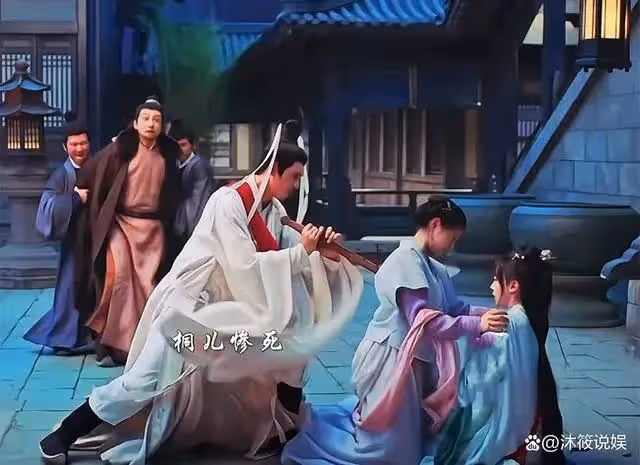墨雨雲間:看了原著才知道,蕭蘅父母的愛情有多令人羨慕