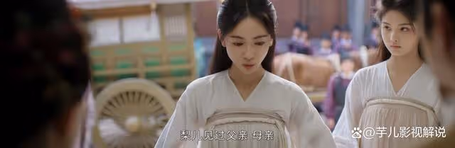 墨雨雲間:看了原著才知道姜梨有多強,回姜家就撕下季淑然的偽裝