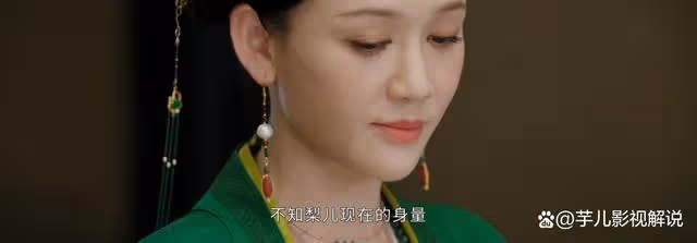 墨雨雲間:看了原著才知道姜梨有多強,回姜家就撕下季淑然的偽裝