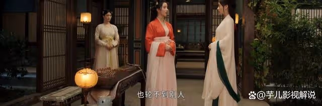墨雨雲間：看了原著才知道姜若瑤有多蠢，不愧是季淑然的女兒