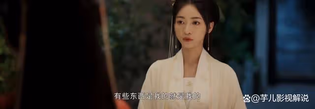 墨雨雲間：看了原著才知道姜若瑤有多蠢，不愧是季淑然的女兒