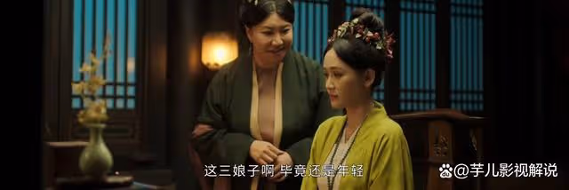 墨雨雲間：看了原著才知道姜若瑤有多蠢，不愧是季淑然的女兒
