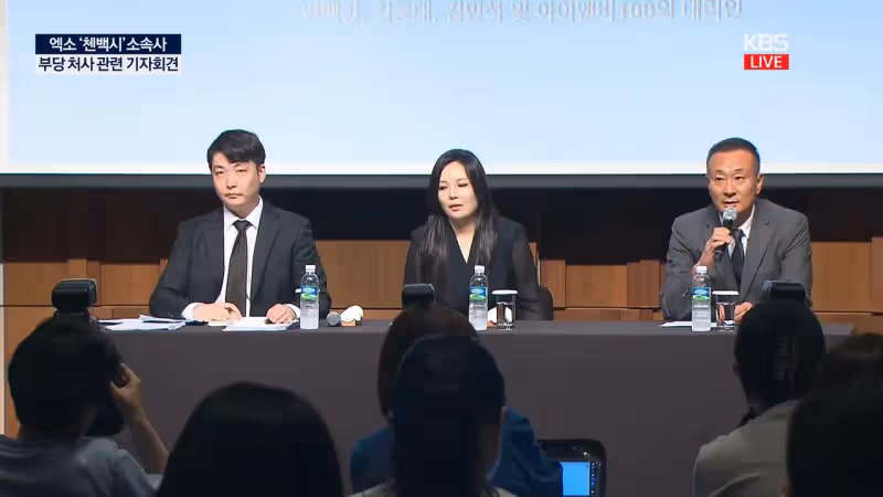 再度鬧翻｜EXO伯賢帶頭控舊東家「抽1成個人銷售額」　SM強硬追究CBX責任