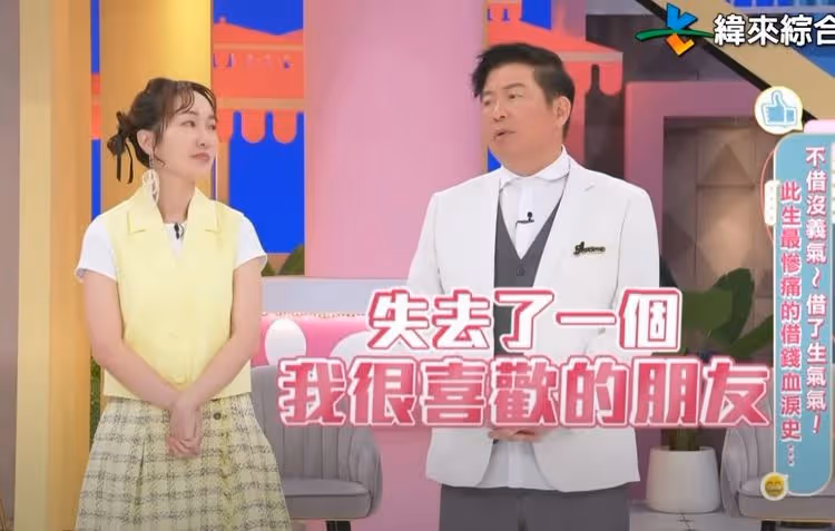 曾國城借出200萬卻痛失麻吉！ 請老婆挺孕肚送款遭賴帳